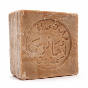 Alep | La Savonnerie de Nyons